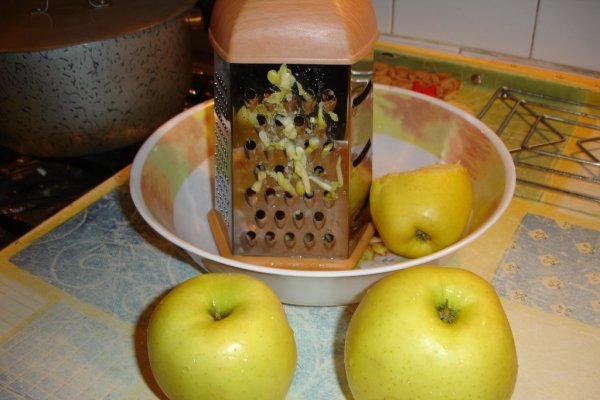 Clatite din mere