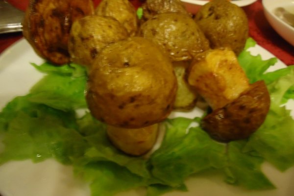 Ciuperci din cartofi copti